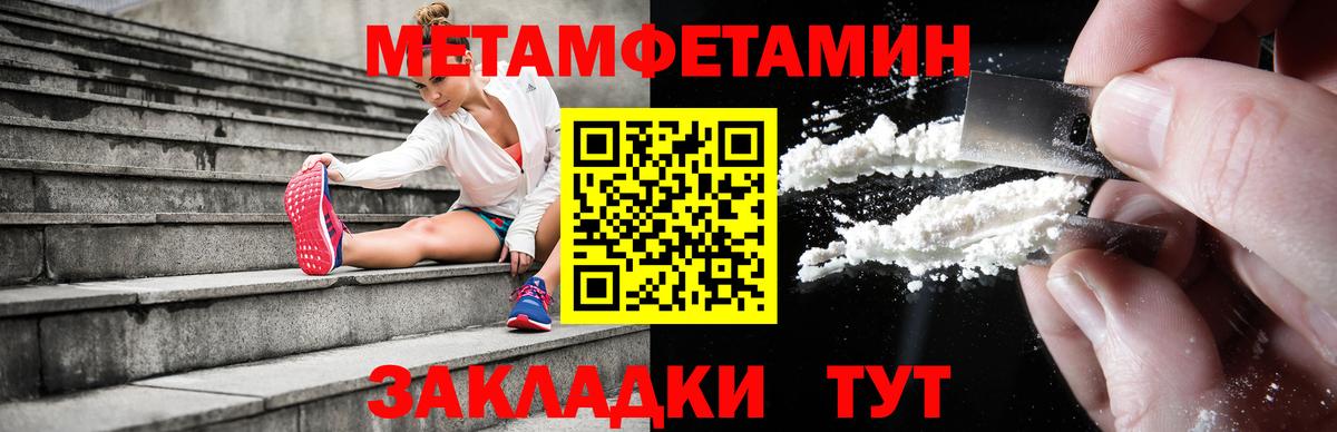 АМФ 98% Мирный