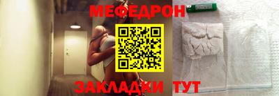 бошки Изобильный
