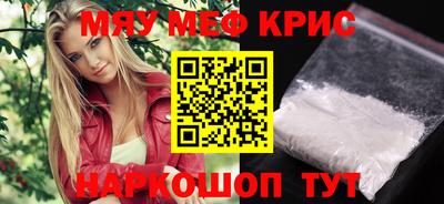 бошки Изобильный