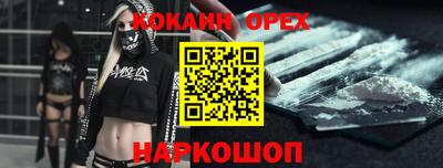 каннабис Ирбит