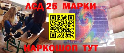 каннабис Ирбит