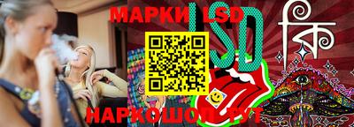 бошки Изобильный