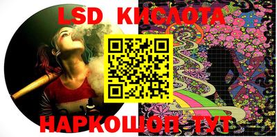 каннабис Ирбит