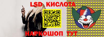 каннабис Ирбит