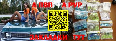 бошки Изобильный
