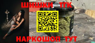 каннабис Ирбит