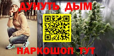 бошки Изобильный