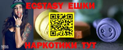 бошки Изобильный