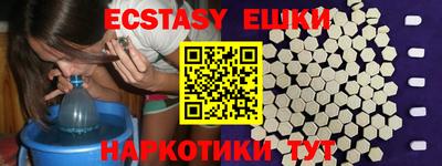 бошки Изобильный