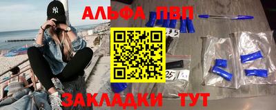 каннабис Ирбит