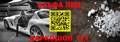 каннабис Ирбит