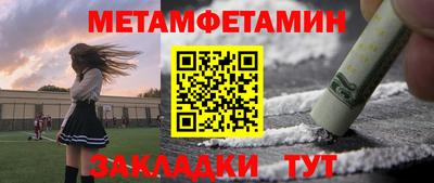 бошки Изобильный