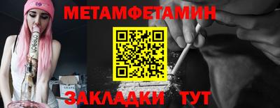 бошки Изобильный