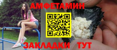 бошки Изобильный
