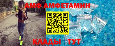 бошки Изобильный