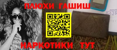 каннабис Ирбит
