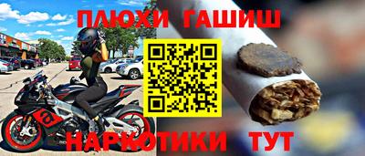 каннабис Ирбит