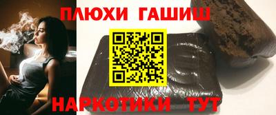 бошки Изобильный