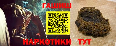 каннабис Ирбит