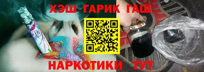 бошки Изобильный