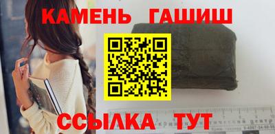бошки Изобильный