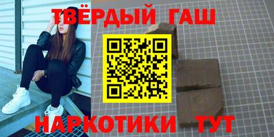 каннабис Ирбит