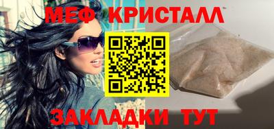 каннабис Ирбит