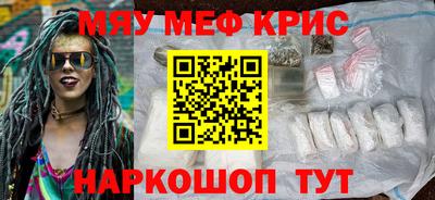 каннабис Ирбит